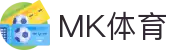 MMK体育|SPORT-MK体育国际|恩波利足球俱乐部赞助
